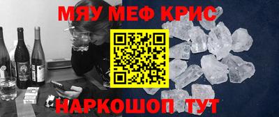 ECSTASY Краснокаменск