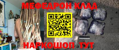ECSTASY Краснокаменск
